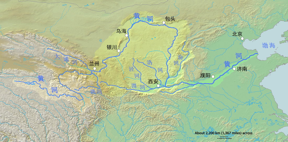 黄河